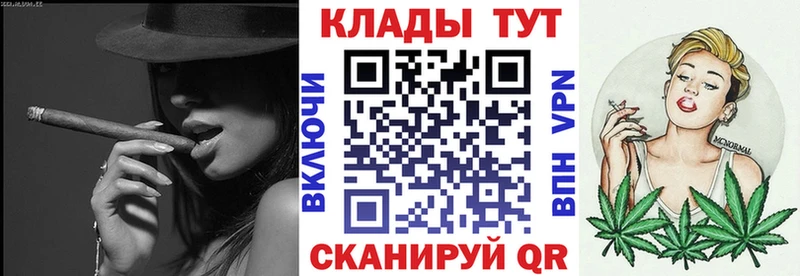 Как найти наркотики Давлеканово A PVP  МЕФ  ГАШИШ  ТГК  Канабис 