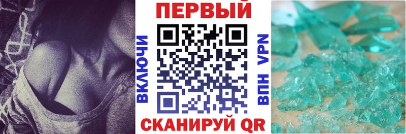 Amphetamine Розовый Давлеканово