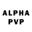 ГЕРОИН VHQ share holder