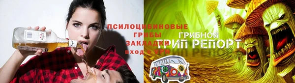 героин Белоозёрский