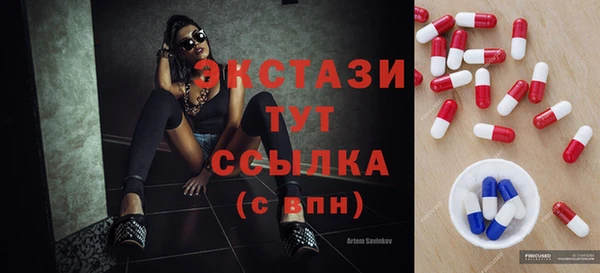 jwh Белокуриха