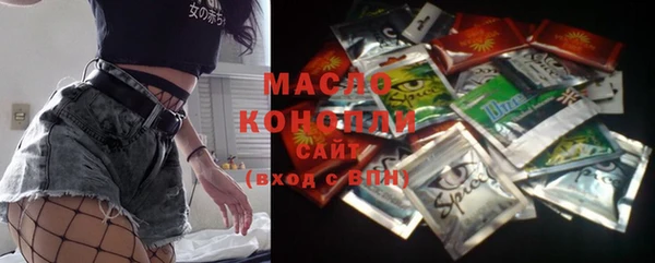 мефедрон мука Баксан