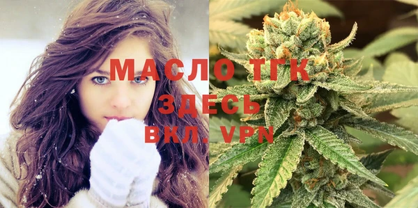 героин Белоозёрский