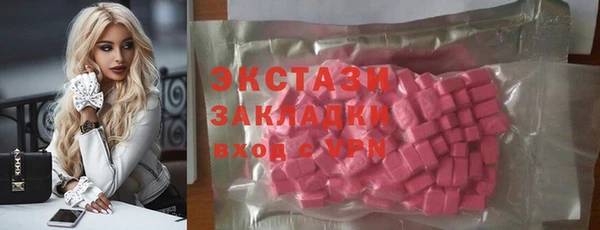 гашиш Беломорск