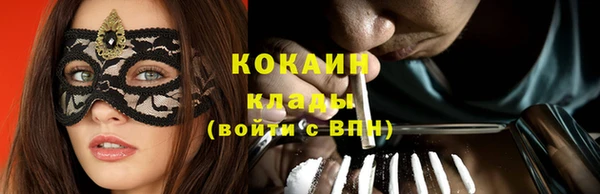 амф Балабаново