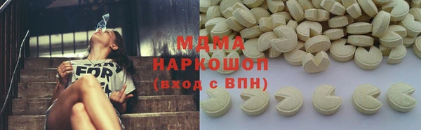 jwh Белокуриха
