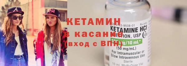 мефедрон мука Баксан