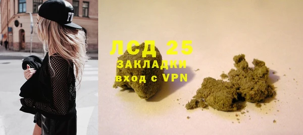 героин Белоозёрский