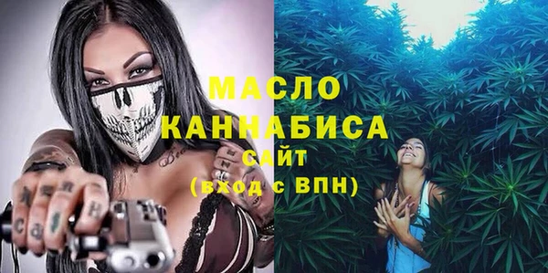 амф Балабаново