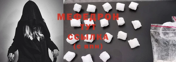 jwh Белокуриха