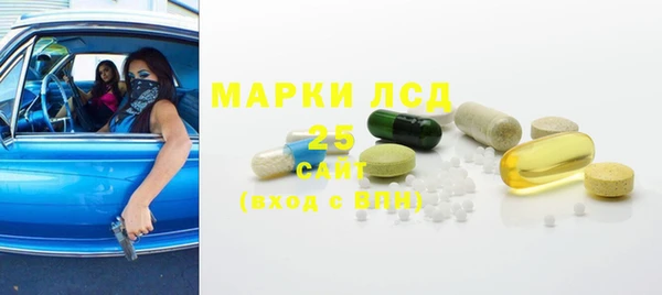 гашиш Балахна