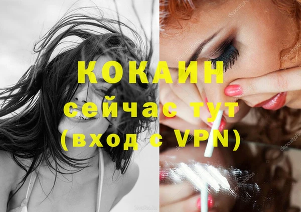 амф Балабаново