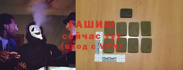мефедрон мука Баксан
