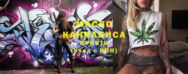 гашиш Балахна