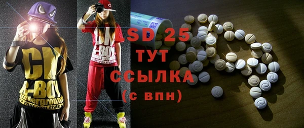 jwh Белокуриха