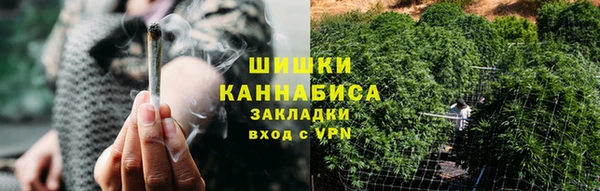 мефедрон мука Баксан