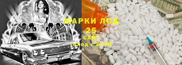 мефедрон мука Баксан