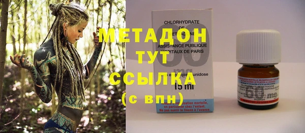 амф Балабаново