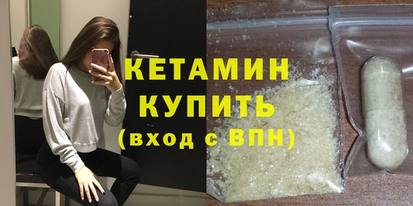 гашиш Балахна