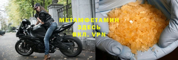 амф Балабаново