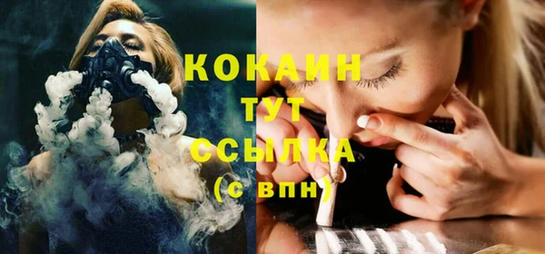 амф Балабаново