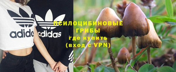 мефедрон мука Баксан