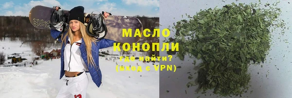 мефедрон мука Баксан