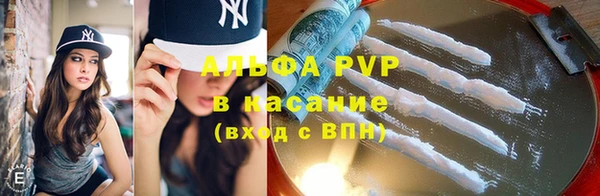 мефедрон мука Баксан