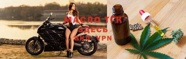 мефедрон мука Баксан