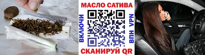 ТГК жижа  дарк нет клад  Давлеканово  дарнет шоп 