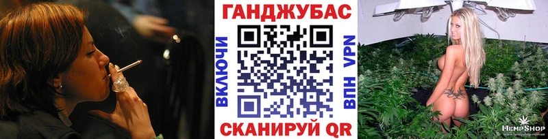 Канабис White Widow где купить наркотик Давлеканово